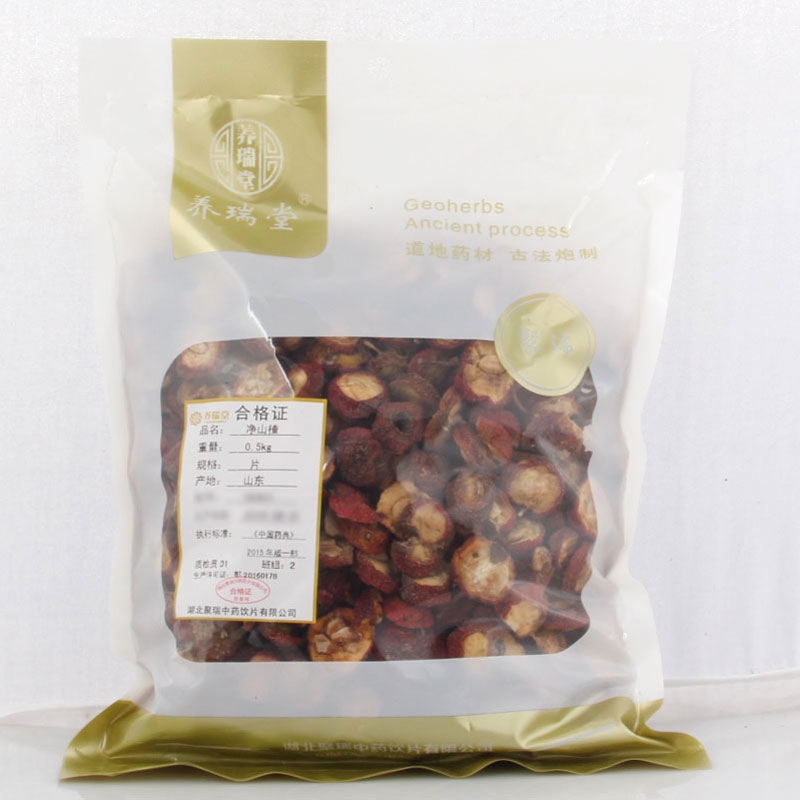 湖北可靠的红豆薏米茶批发