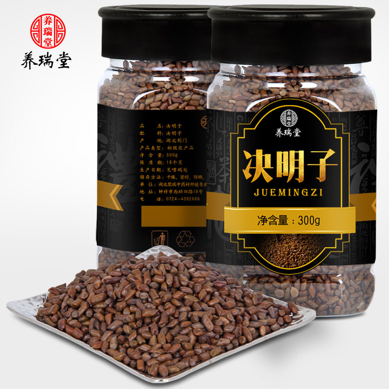 河南知名的红豆薏米茶厂家